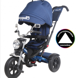 Велосипед-коляска ''Chopper'' Trike